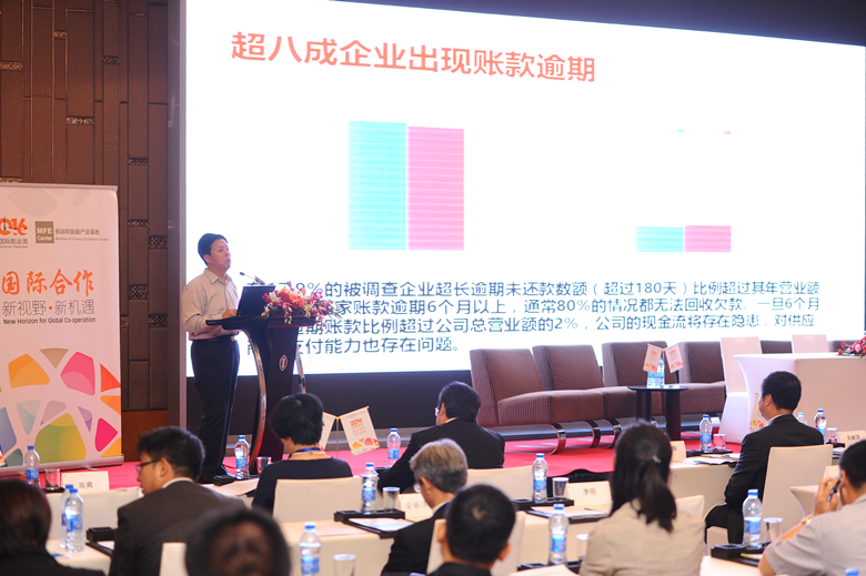 QQ图片20160918161438_副本.png