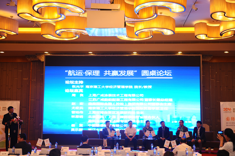 QQ图片20160918161455_副本.png