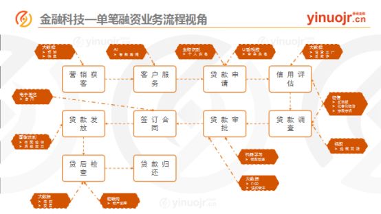 微信图片_20180718134629.jpg