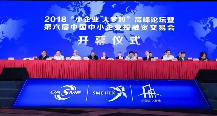 微信图片_20180723104301_副本.jpg