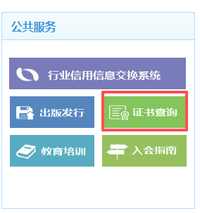 e02b4bad-50fa-474d-89bb-6dd26b79bb74.png