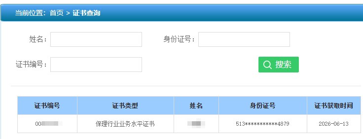 dd636e48-9a19-45c7-b743-b8317dfb45b6.png