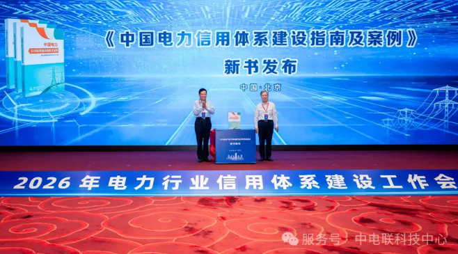 微信图片_20260714093016_668_75.png
