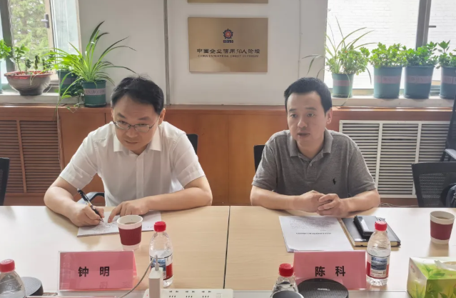 微信图片_20260714093509_671_75.png