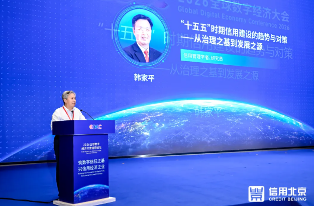 微信图片_20260714093736_674_75.png