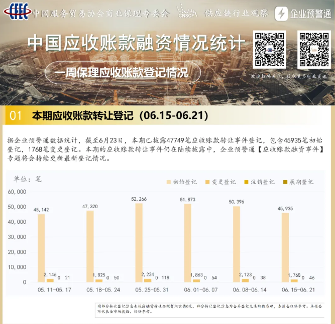 微信图片_20260714100137_684_75.png