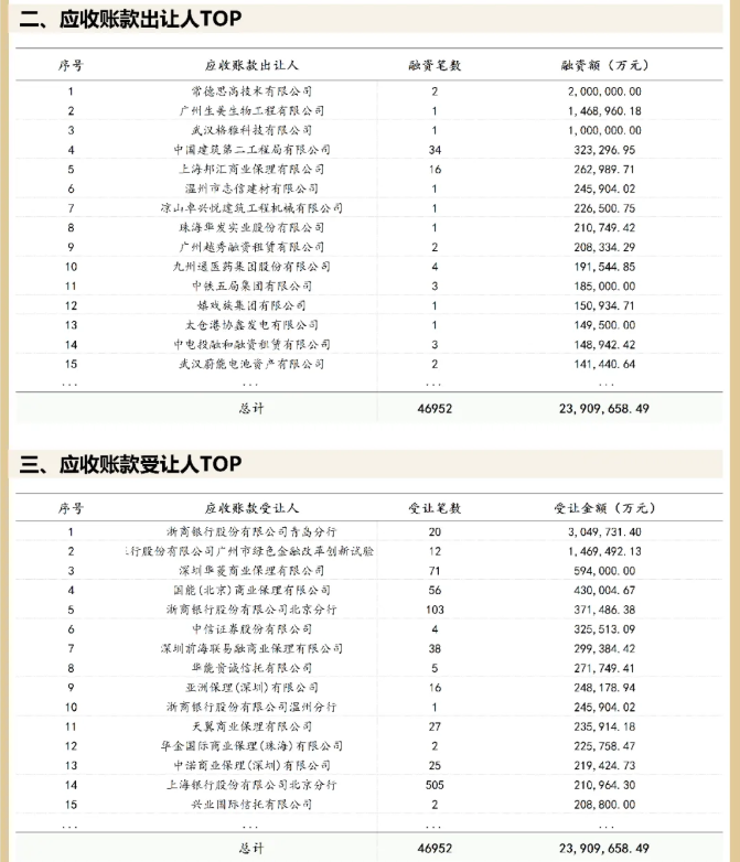 微信图片_20260714100242_686_75.png