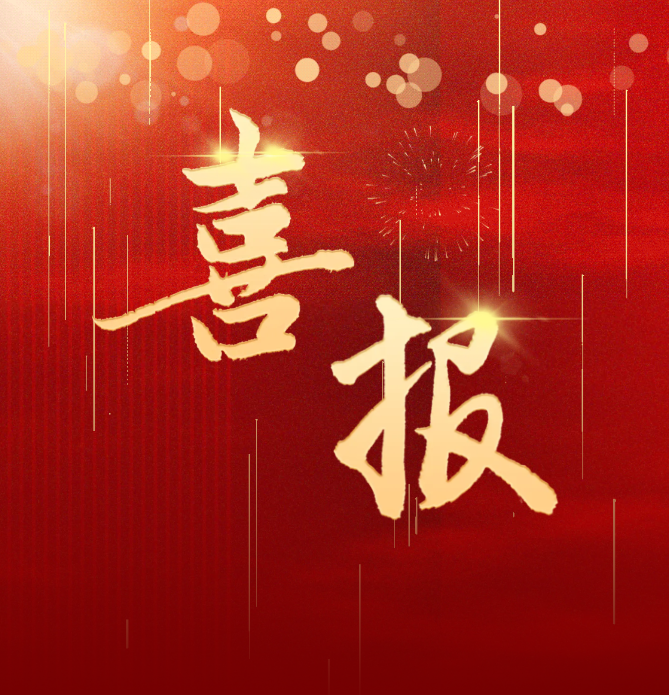 ff0d7049e700a7a2b3acdb5f053f1e9c.png